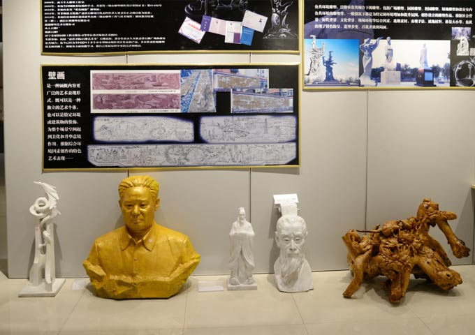 作品展示
