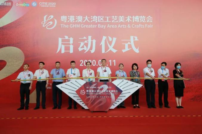 信物百年 | 首届广交会参展证，见证中国工艺美术文化走向世界